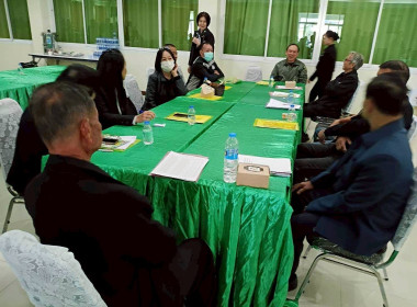 อบรมโครงการพัฒนาศักยภาพประธานกลุ่ม ... Image 4