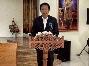 อบรมโครงการพัฒนาศักยภาพประธานกลุ่ม ... Image 1