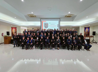 อบรมโครงการพัฒนาศักยภาพประธานกลุ่ม ... Image 7