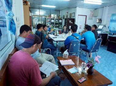 ติดตามผลการดำเนินงานสถานการณ์ปริมาณน้ำนมดิบ Image 1