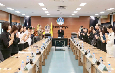 พิธีเจริญพระพุทธมนต์ ... Image 1