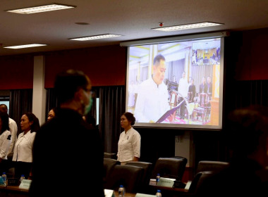 พิธีเจริญพระพุทธมนต์ ... Image 8