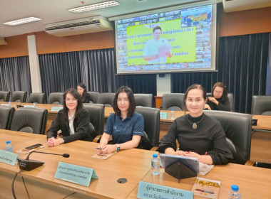 พิธีเจริญพระพุทธมนต์ ... Image 2