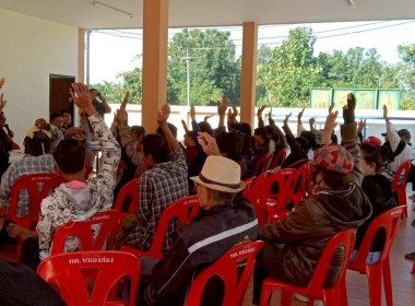 ประชุมใหญ่สามัญประจำปี 2568 ... Image 5