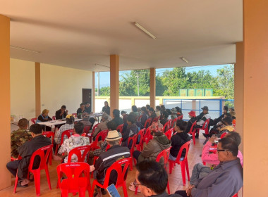 ประชุมใหญ่สามัญประจำปี 2568 ... Image 4