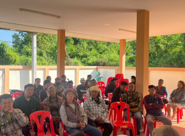 ประชุมใหญ่สามัญประจำปี 2568 ... Image 3