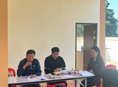 ประชุมใหญ่สามัญประจำปี 2568 ... Image 1