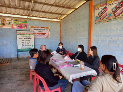 ติดตามการใช้เงินกู้ของกลุ่มเกษตรกรทำสวนลำไยชีวภาพ (GAP) Image 1