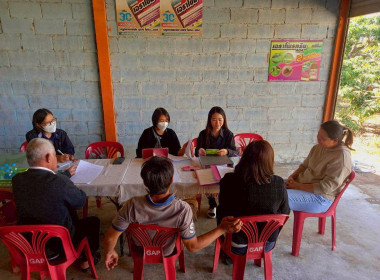 ติดตามการใช้เงินกู้ของกลุ่มเกษตรกรทำสวนลำไยชีวภาพ (GAP) Image 1