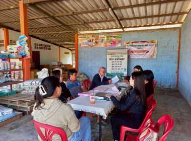 ติดตามการใช้เงินกู้ของกลุ่มเกษตรกรทำสวนลำไยชีวภาพ (GAP) Image 2