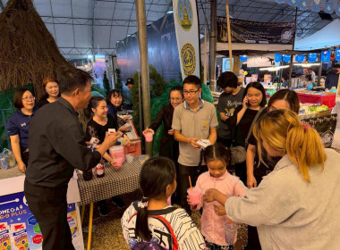 ประชาสัมพันธ์และรณรงค์ส่งเสริมการดื่มนม ... Image 8