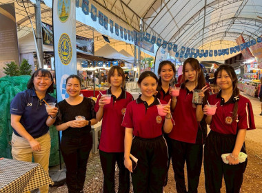 ประชาสัมพันธ์และรณรงค์ส่งเสริมการดื่มนม ... Image 1