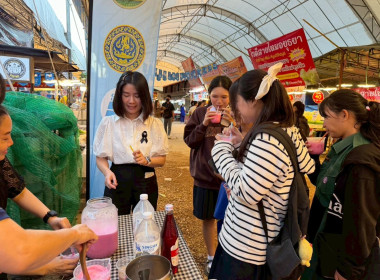 ประชาสัมพันธ์และรณรงค์ส่งเสริมการดื่มนม ... Image 2