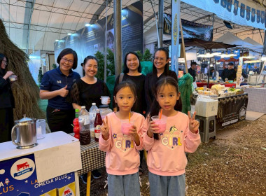 ประชาสัมพันธ์และรณรงค์ส่งเสริมการดื่มนม ... Image 3