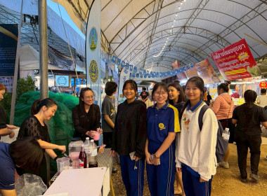 ประชาสัมพันธ์และรณรงค์ส่งเสริมการดื่มนม ... Image 4