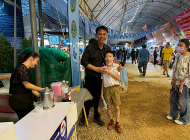 ประชาสัมพันธ์และรณรงค์ส่งเสริมการดื่มนม ... Image 5