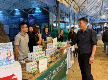 ประชาสัมพันธ์และรณรงค์ส่งเสริมการดื่มนม ... Image 6