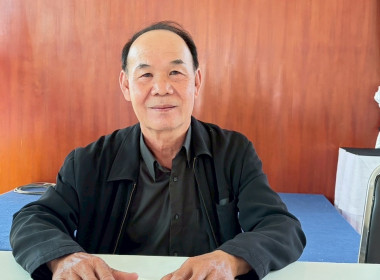 สังเกตการณ์และอำนวยความสะดวกในการเลือกตั้งประธานคณะกรรมการกลางกลุ่มเกษตรกรระดับภาคเหนือ ... Image 2