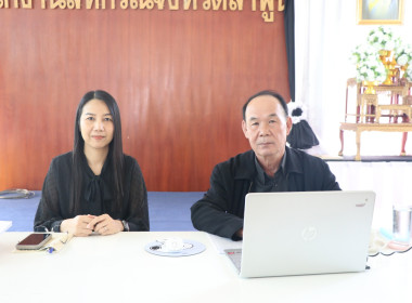 สังเกตการณ์และอำนวยความสะดวกในการเลือกตั้งประธานคณะกรรมการกลางกลุ่มเกษตรกรระดับภาคเหนือ ... Image 3