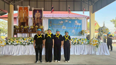 กิจกรรมจิตอาสาบำเพ็ญสาธารณประโยชน์และสาธารณกุศล Image 1