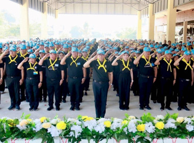 กิจกรรมจิตอาสาบำเพ็ญสาธารณประโยชน์และสาธารณกุศล Image 2