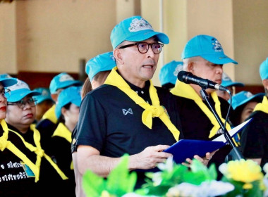 กิจกรรมจิตอาสาบำเพ็ญสาธารณประโยชน์และสาธารณกุศล Image 1