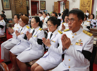 พิธีเจริญพระพุทธมนต์และทำบุญตักบาตรถวายพระราชกุศล Image 9