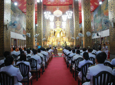 พิธีเจริญพระพุทธมนต์และทำบุญตักบาตรถวายพระราชกุศล Image 8