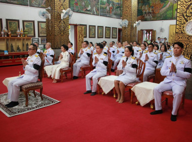 พิธีเจริญพระพุทธมนต์และทำบุญตักบาตรถวายพระราชกุศล Image 6