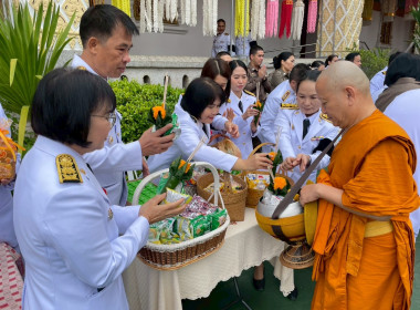 พิธีเจริญพระพุทธมนต์และทำบุญตักบาตรถวายพระราชกุศล Image 4