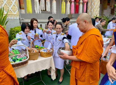 พิธีเจริญพระพุทธมนต์และทำบุญตักบาตรถวายพระราชกุศล Image 3