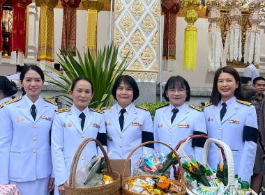 พิธีเจริญพระพุทธมนต์และทำบุญตักบาตรถวายพระราชกุศล Image 1