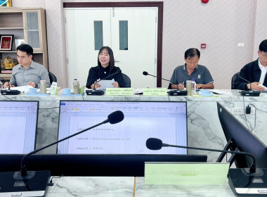 ประชุมคณะกรรมการดำเนินการของสหกรณ์ออมทรัพย์สาธารณสุขลำพูน ... Image 1