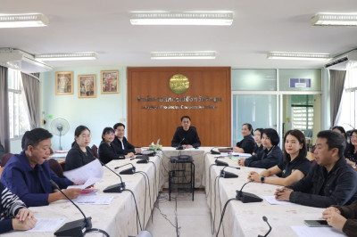 ประชุมเชิงปฏิบัติการเพื่อขับเคลื่อนแผนงานและเสริมสร้างองค์ความรู้ในเรื่องการชำระบัญชี ... Image 1