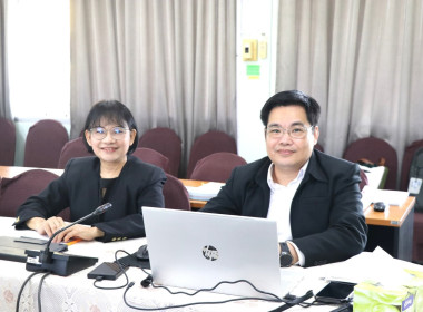 ประชุมเชิงปฏิบัติการเพื่อขับเคลื่อนแผนงานและเสริมสร้างองค์ความรู้ในเรื่องการชำระบัญชี ... Image 2