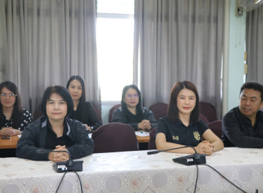 ประชุมเชิงปฏิบัติการเพื่อขับเคลื่อนแผนงานและเสริมสร้างองค์ความรู้ในเรื่องการชำระบัญชี ... Image 3