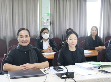 ประชุมเชิงปฏิบัติการเพื่อขับเคลื่อนแผนงานและเสริมสร้างองค์ความรู้ในเรื่องการชำระบัญชี ... Image 6