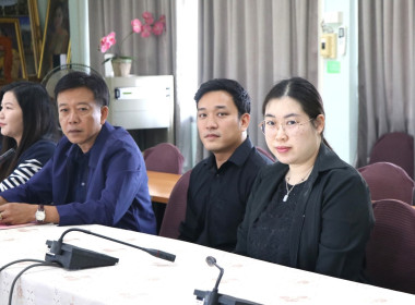 ประชุมเชิงปฏิบัติการเพื่อขับเคลื่อนแผนงานและเสริมสร้างองค์ความรู้ในเรื่องการชำระบัญชี ... Image 7