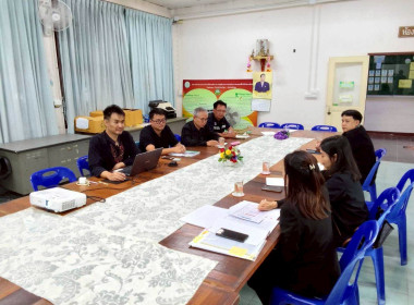 ประชุมคณะทำงานขับเคลื่อนงานด้านการเกษตรระดับอำเภอ (SCD) ... Image 2