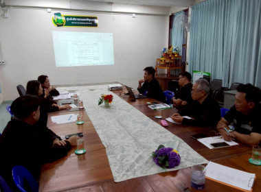 ประชุมคณะทำงานขับเคลื่อนงานด้านการเกษตรระดับอำเภอ (SCD) ... Image 3