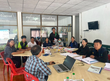 ตรวจสอบกิจการและฐานะการเงินของสหกรณ์การเกษตรทุ่งหัวช้าง ... Image 1