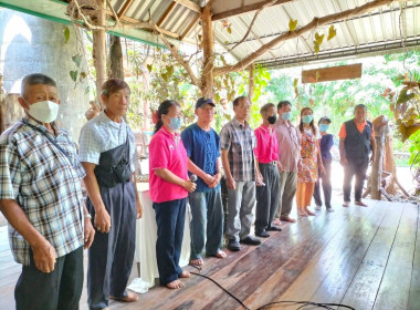 เข้าร่วมประชุมใหญ่สามัญประจำปี 2565 ของสหกรณ์ปศุสัตว์แม่ทา ... พารามิเตอร์รูปภาพ 3