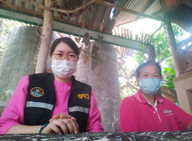 เข้าร่วมประชุมใหญ่สามัญประจำปี 2565 ของสหกรณ์ปศุสัตว์แม่ทา ... พารามิเตอร์รูปภาพ 5