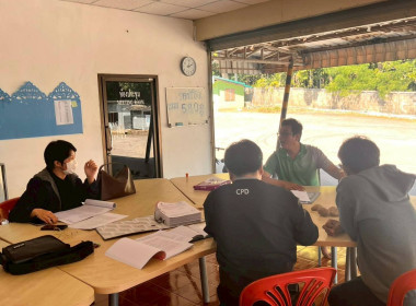 ติดตามประเมินผลความก้าวหน้าการแก้ไขข้อบกพร่องของสหกรณ์การเกษตรทุ่งหัวช้าง จำกัด ... Image 1