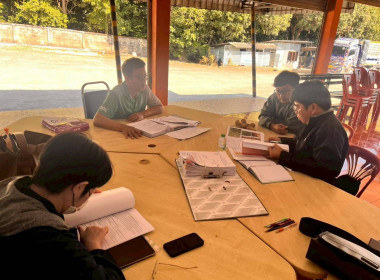 ติดตามประเมินผลความก้าวหน้าการแก้ไขข้อบกพร่องของสหกรณ์การเกษตรทุ่งหัวช้าง จำกัด ... Image 2