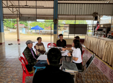 ตรวจสอบกิจการและฐานะการเงินของสหกรณ์การเกษตรป่าจี้ จำกัด Image 3