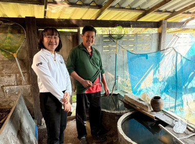 ลงพื้นที่ติดตามผล ... Image 13