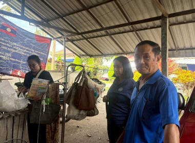 ลงพื้นที่ติดตามผล ... Image 7