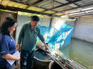 ลงพื้นที่ติดตามผล ... Image 2