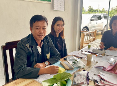 ประชุมคณะกรรมการดำเนินการสหกรณ์กองทุนสวนยางจังหวัดลำพูน Image 5